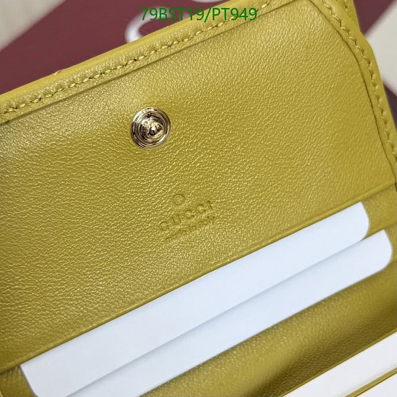 Gucci-Wallet Mirror Quality Code: PT949 $: 79USD
