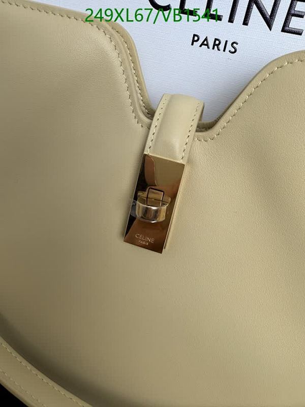 Celine-Bag-Mirror Quality Code: VB1541 $: 249USD