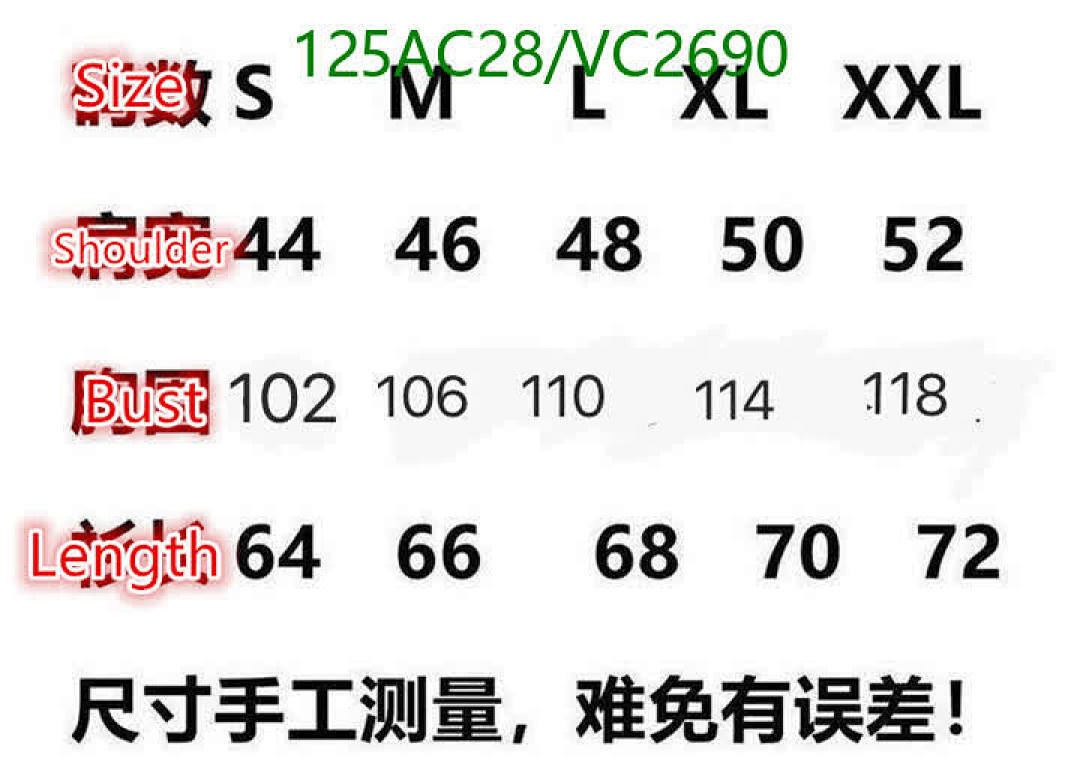 Burberry-Clothing Code: VC2690 $: 125USD