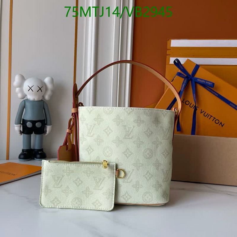 LV-Bag-4A Quality Code: VB2945 $: 75USD