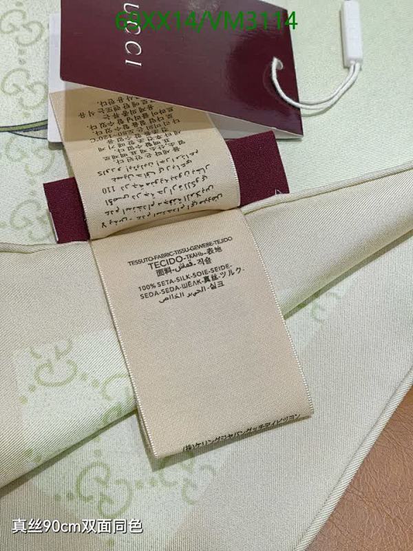 Gucci-Scarf Code: VM3114 $: 69USD