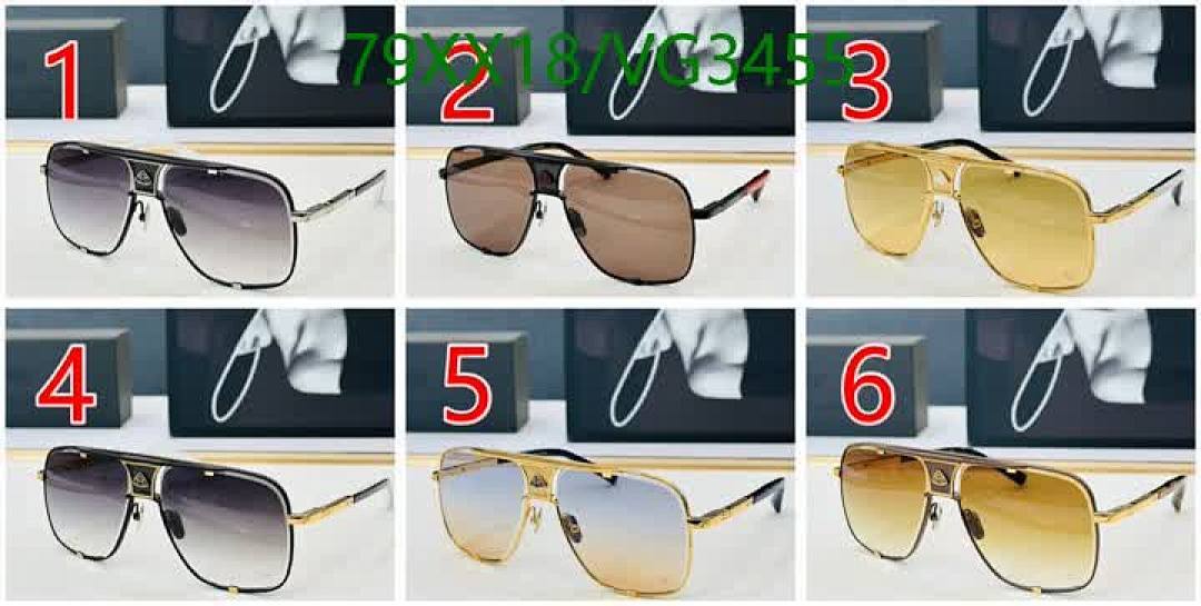 Maybach-Glasses Code: VG3455 $: 79USD