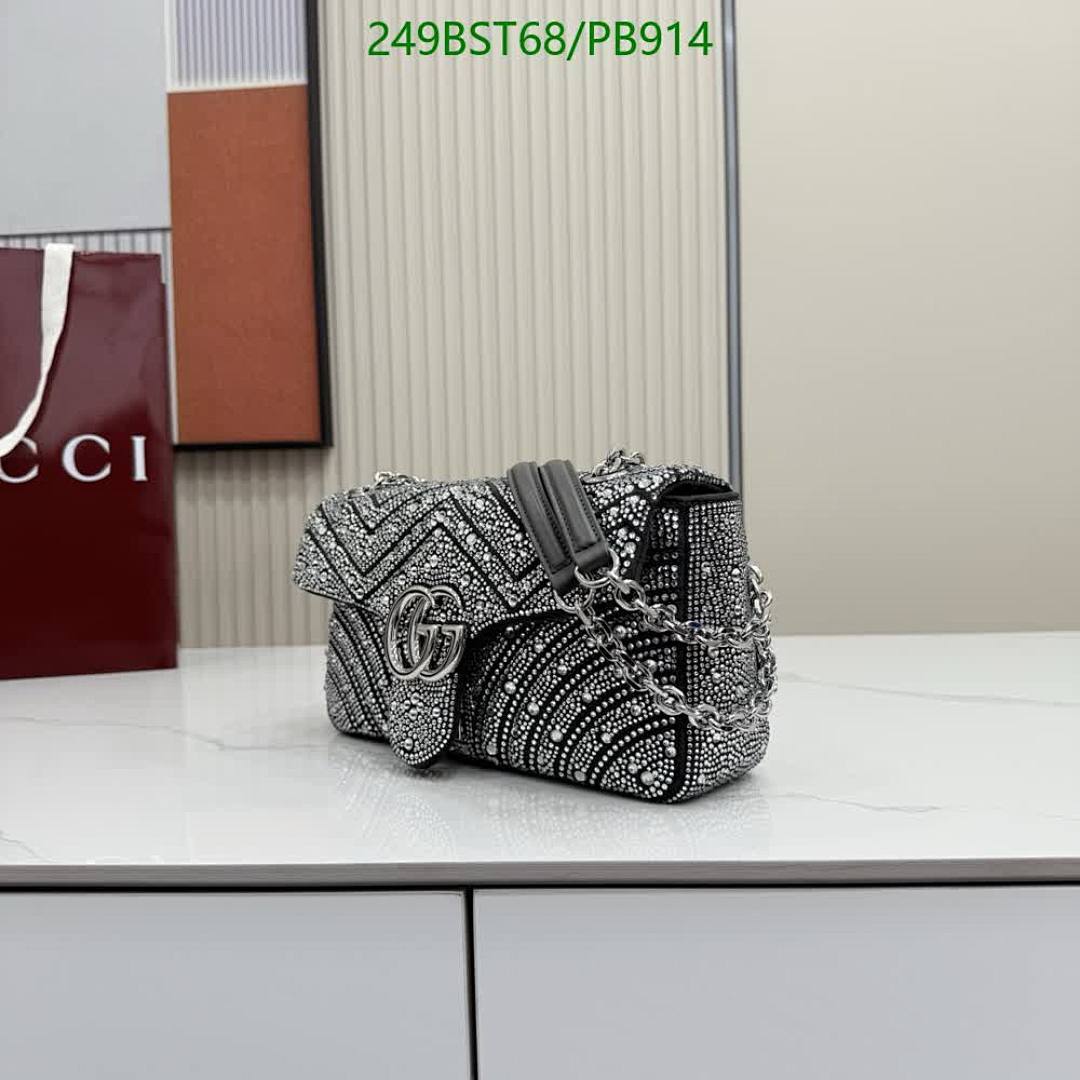 Gucci-Bag-Mirror Quality Code: PB914 $: 249USD