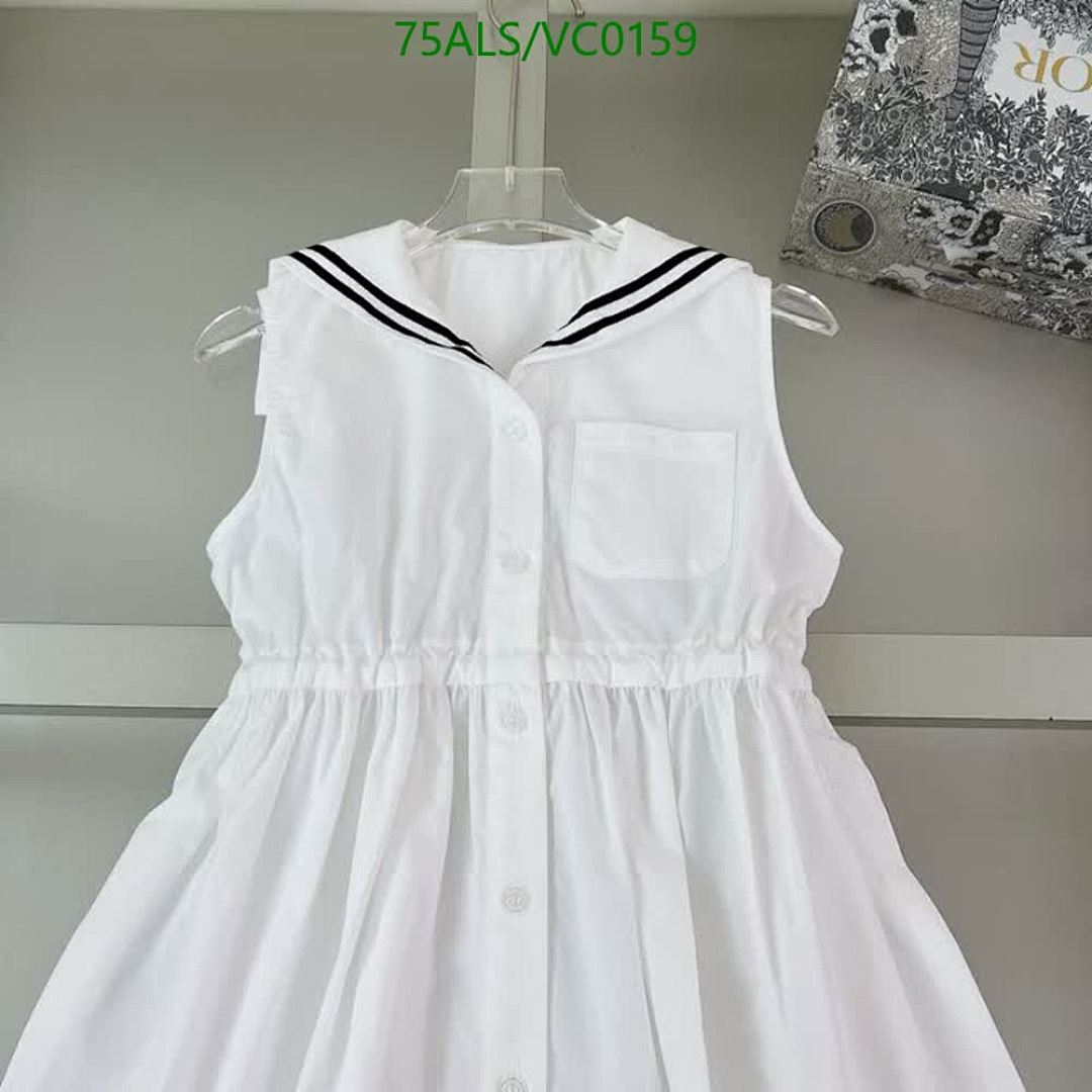 MIUMIU-Kids Clothing Code: VC0159 $: 75USD