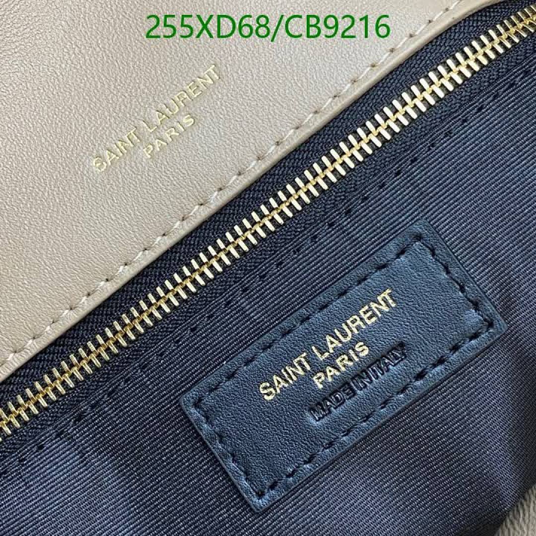 YSL-Bag-Mirror Quality Code: CB9216 $: 255USD-Yupoo.ru - Copybrand.Team photo album YSL-Bag-Mirror Quality Code: CB9216 $: 255USD