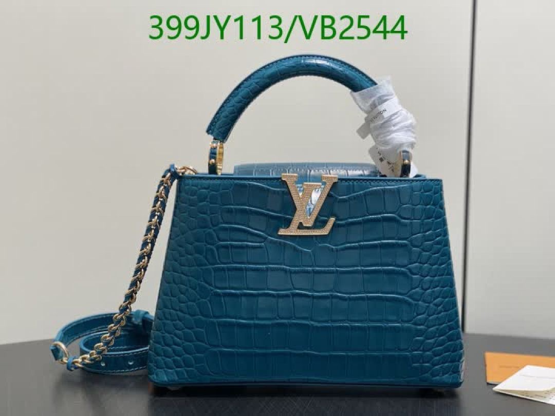 LV-Bag-Mirror Quality Code: VB2544