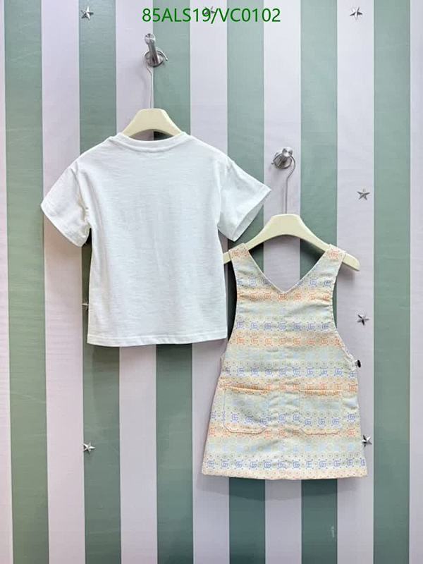 Gucci-Kids Clothing Code: VC0102 $: 85USD