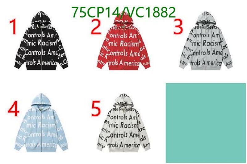 DENIM TEARS-Clothing Code: VC1882 $: 75USD