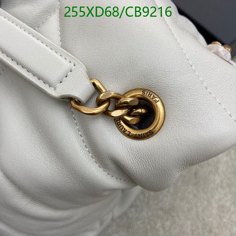 YSL-Bag-Mirror Quality Code: CB9216 $: 255USD