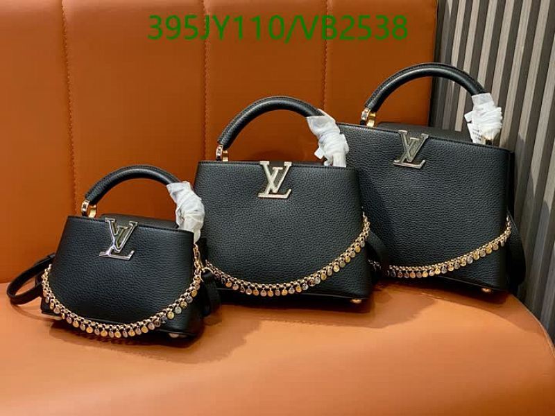 LV-Bag-Mirror Quality Code: VB2538