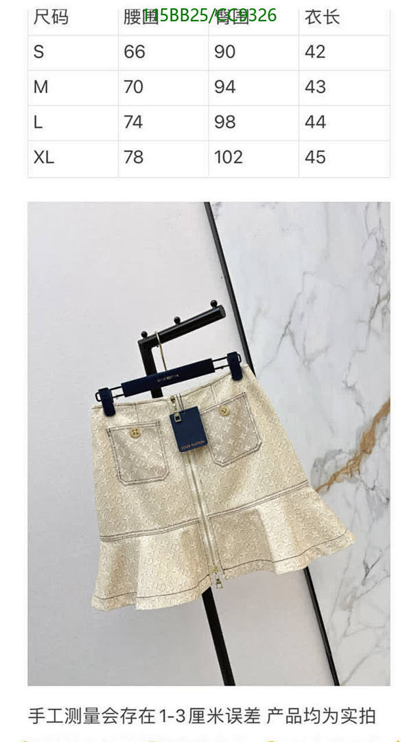 LV-Clothing Code: CC9326 $: 115USD