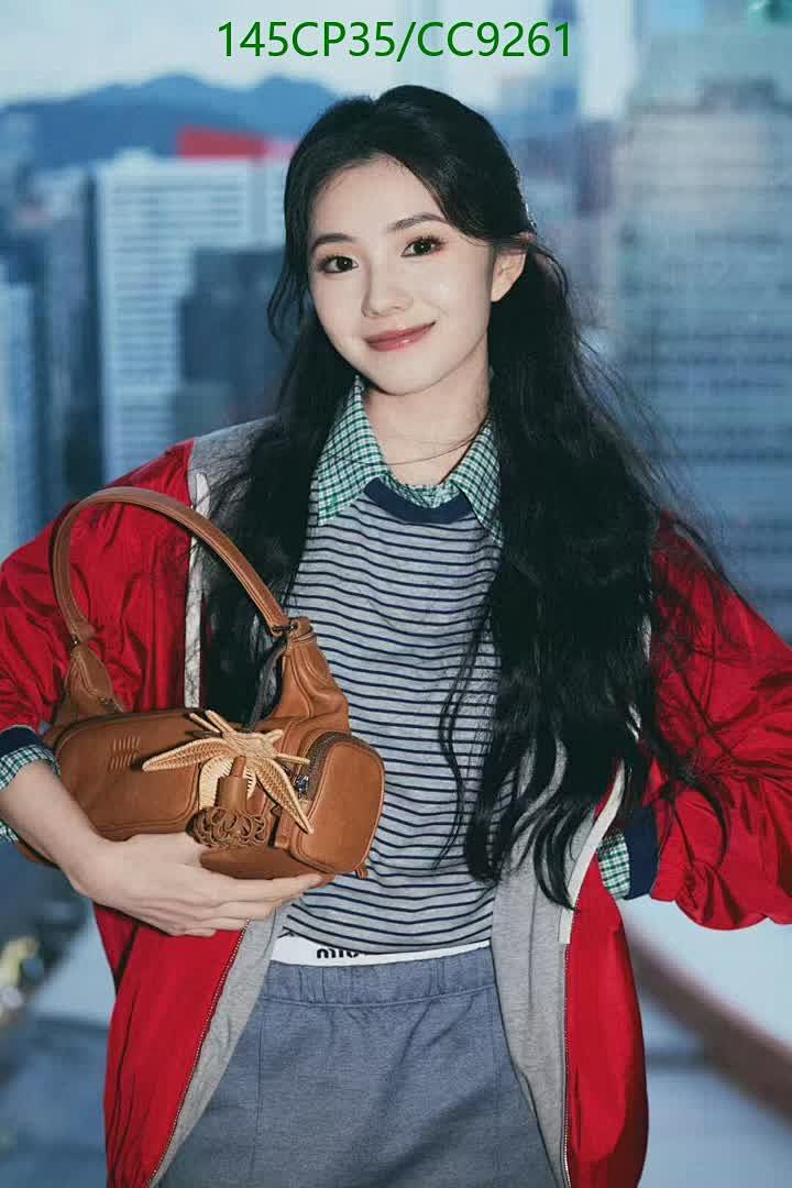 Miu Miu-Clothing Code: CC9261 $: 145USD