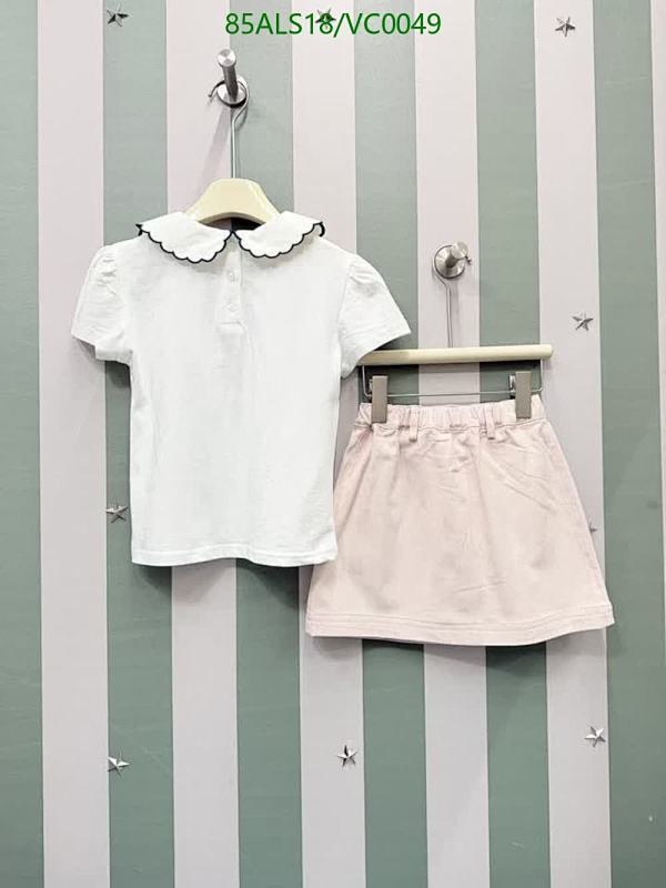 Dior-Kids clothing Code: VC0049 $: 85USD