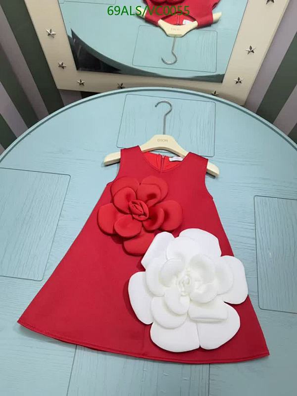 Dior-Kids clothing Code: VC0055 $: 69USD