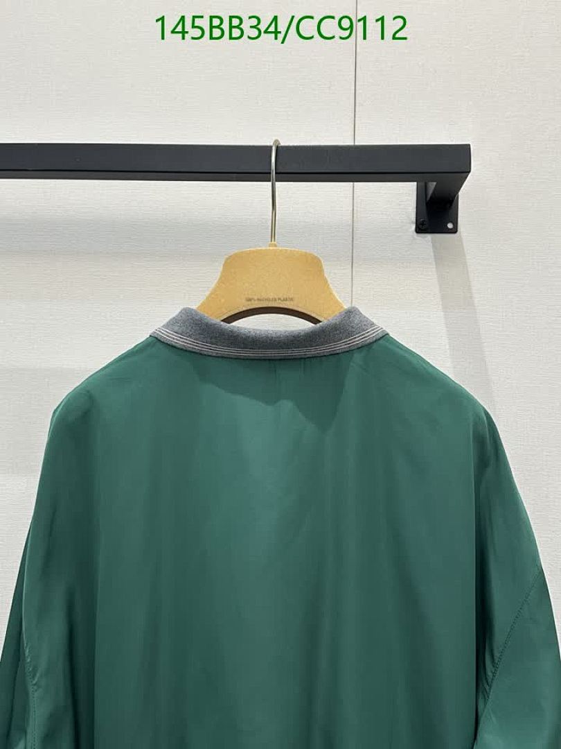 Miu Miu-Clothing Code: CC9112 $: 145USD