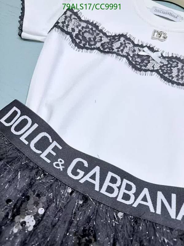 D&G-Kids Clothing Code: CC9991 $: 79USD