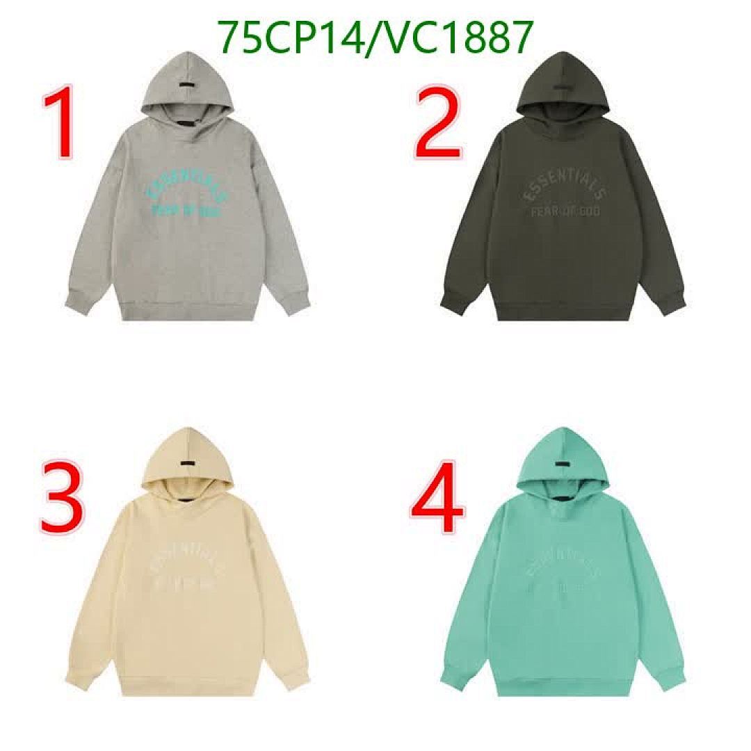 DENIM TEARS-Clothing Code: VC1887 $: 75USD