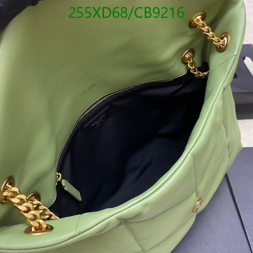 YSL-Bag-Mirror Quality Code: CB9216 $: 255USD-Yupoo.ru - Copybrand.Team photo album YSL-Bag-Mirror Quality Code: CB9216 $: 255USD