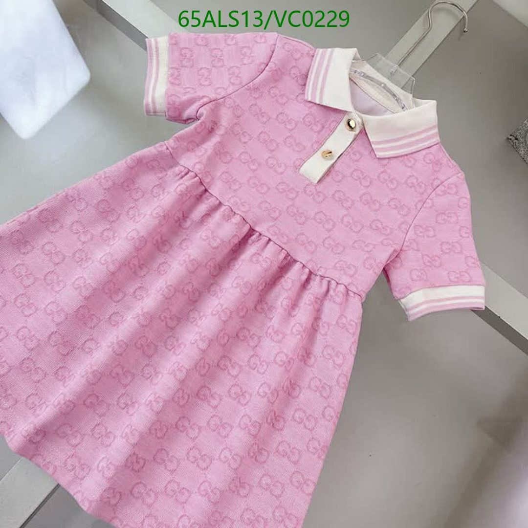 Gucci-Kids Clothing Code: VC0229 $: 65USD
