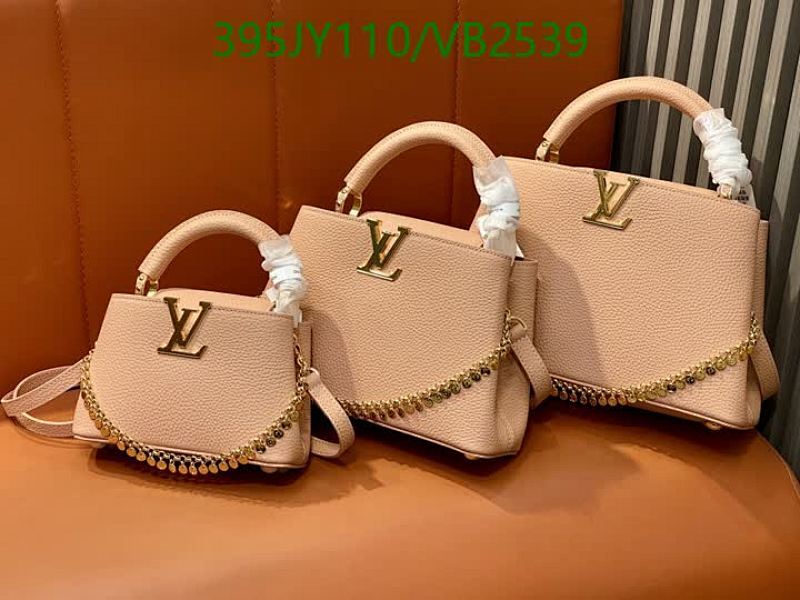 LV-Bag-Mirror Quality Code: VB2539