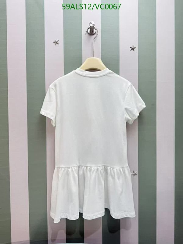 Dior-Kids clothing Code: VC0067 $: 59USD