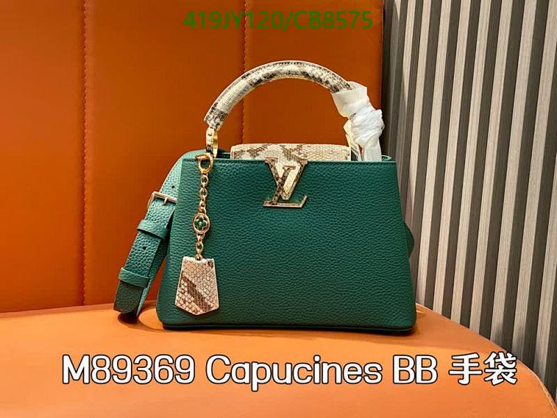 LV-Bag-Mirror Quality Code: CB8575