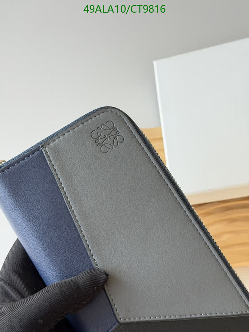 Loewe-Wallet-Mirror Quality Code: CT9816 $: 49USD