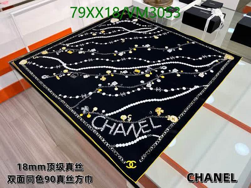 Chanel-Scarf Code: VM3053 $: 79USD