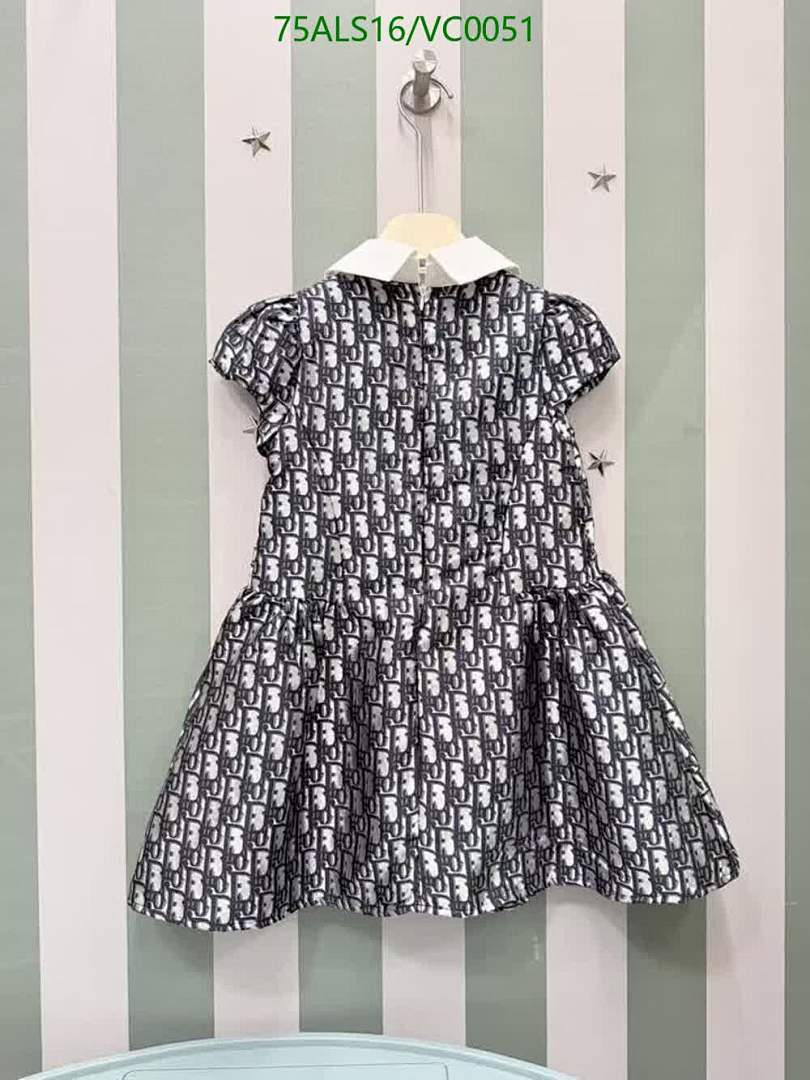 Dior-Kids clothing Code: VC0051 $: 75USD