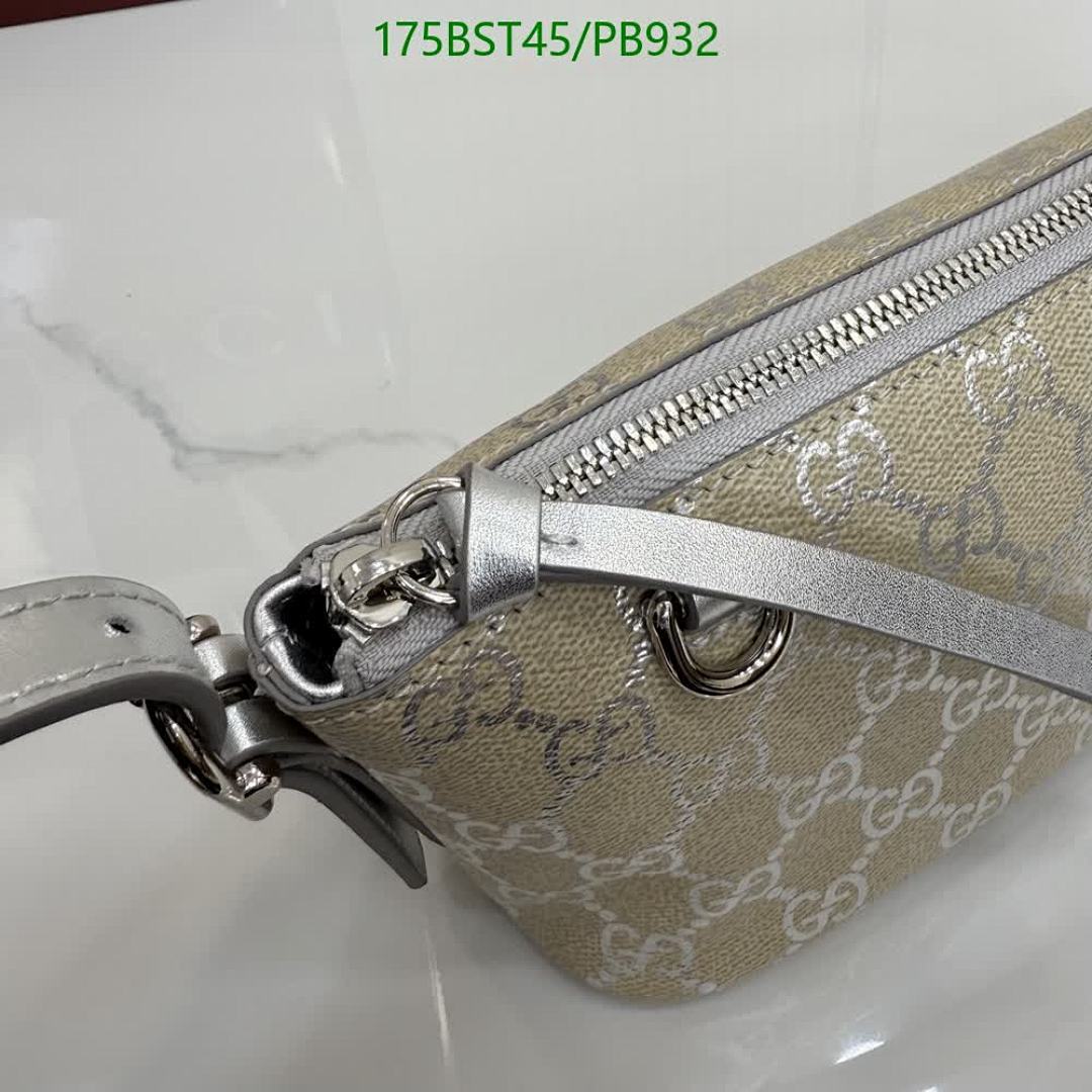 Gucci-Bag-Mirror Quality Code: PB932 $: 175USD