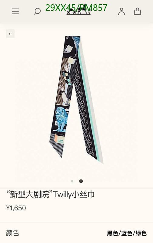 Hermes-Scarf Code: PM857 $: 29USD