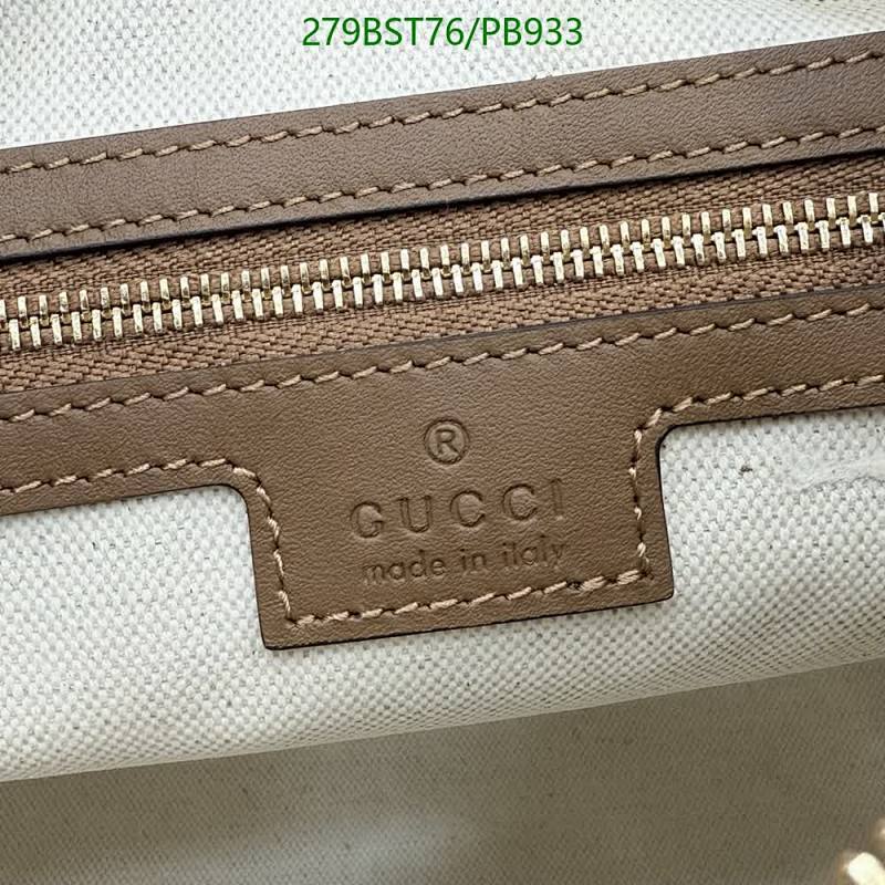 Gucci-Bag-Mirror Quality Code: PB933 $: 279USD