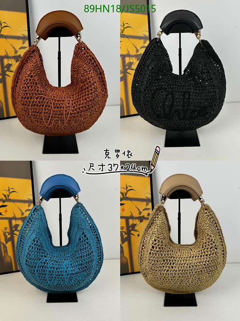 Chloe-Bag-4A Quality Code: JS5015 $: 89USD