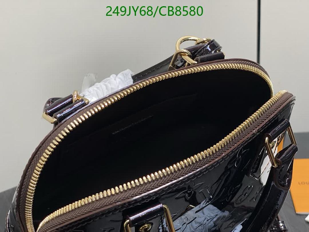 LV-Bag-Mirror Quality Code: CB8580 $: 249USD
