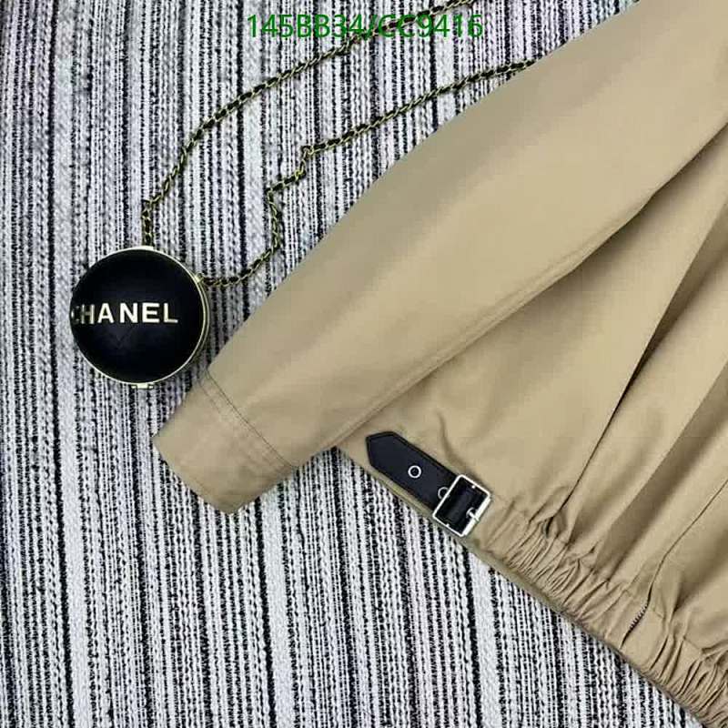 Loewe-Clothing Code: CC9416 $: 145USD