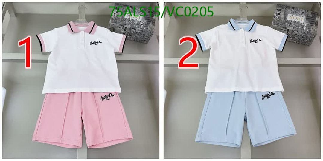 Versace-Kids Clothing Code: VC0205 $: 75USD
