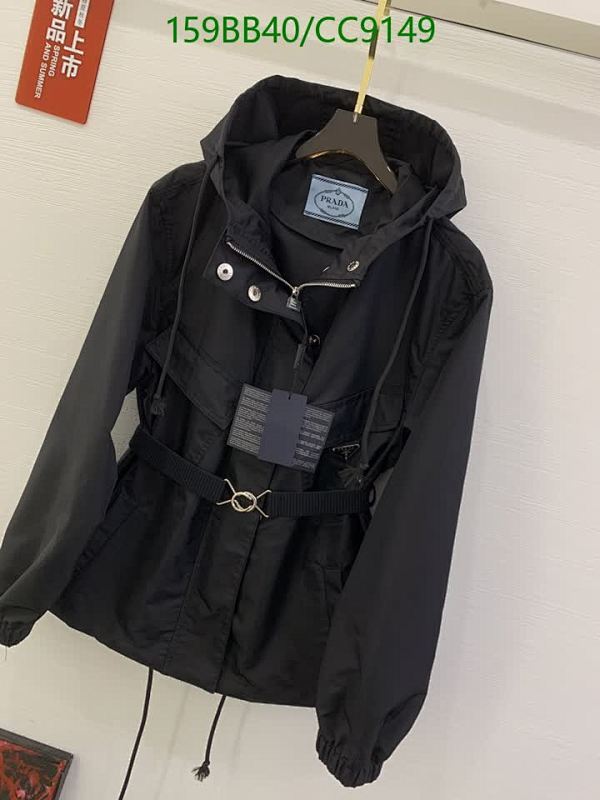 Prada-Clothing Code: CC9149 $: 159USD