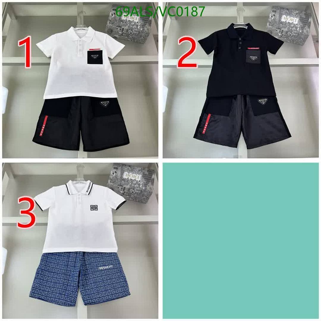 Prada-Kids Clothing Code: VC0187 $: 69USD