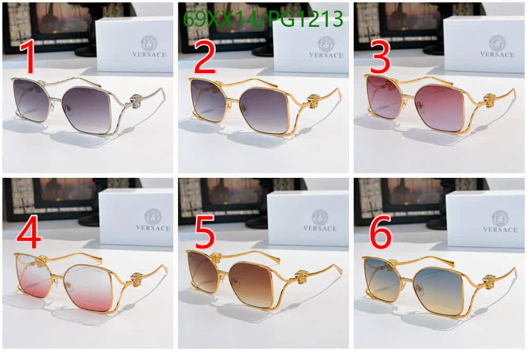 Versace-Glasses Code: PG1213 $: 69USD
