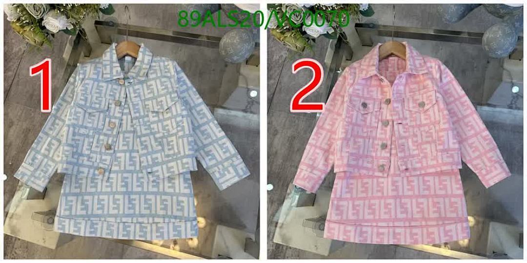 Fendi-Kids clothing Code: VC0070 $: 89USD