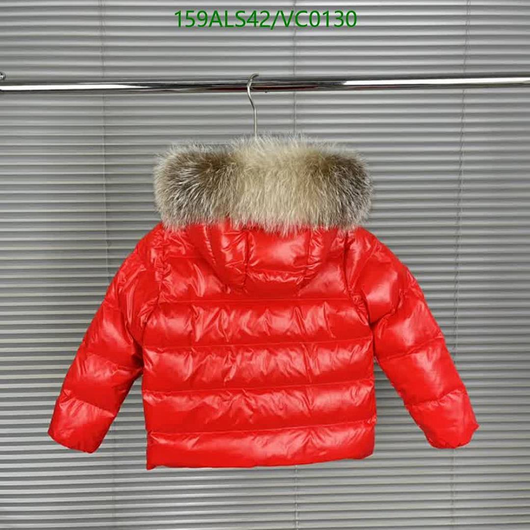 Gucci-Kids Clothing Code: VC0130 $: 159USD
