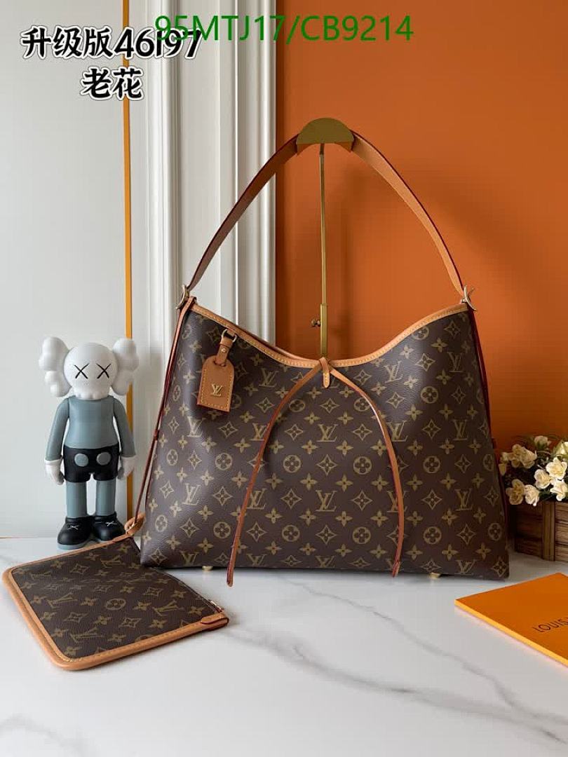 LV-Bag-4A Quality Code: CB9214 $: 95USD