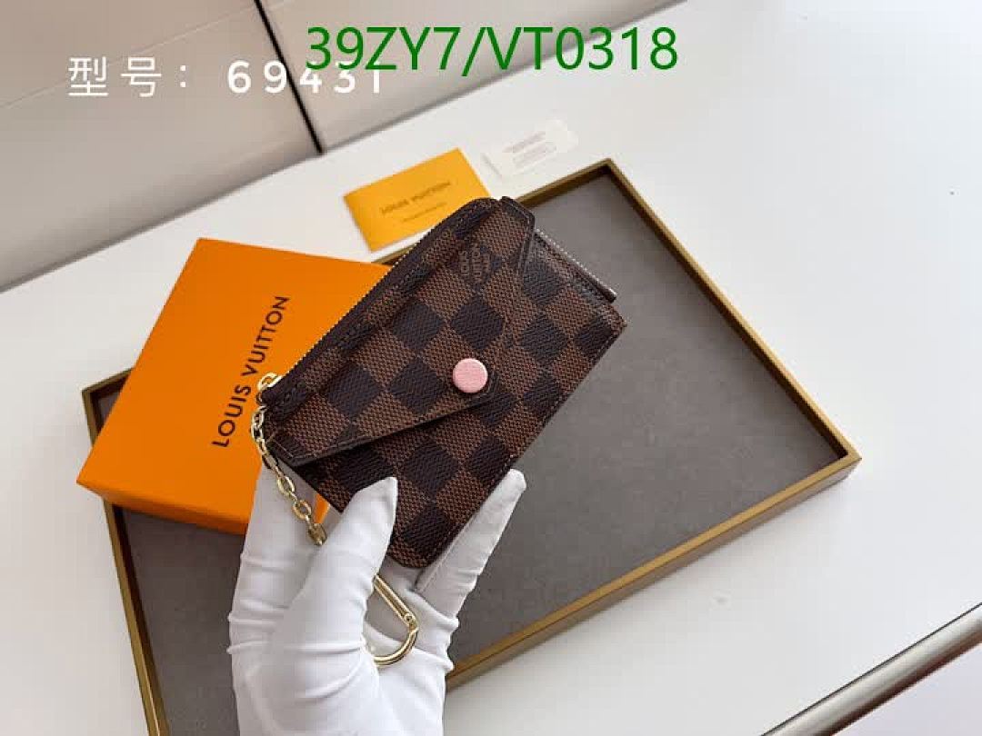 LV-Wallet-4A Quality Code: VT0318 $: 39USD