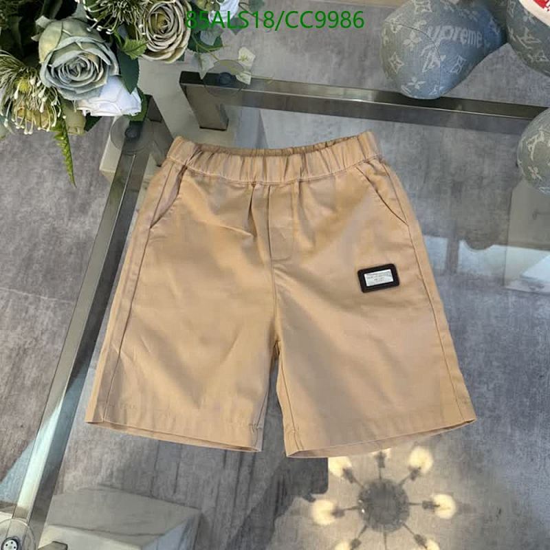 D&G-Kids Clothing Code: CC9986 $: 85USD