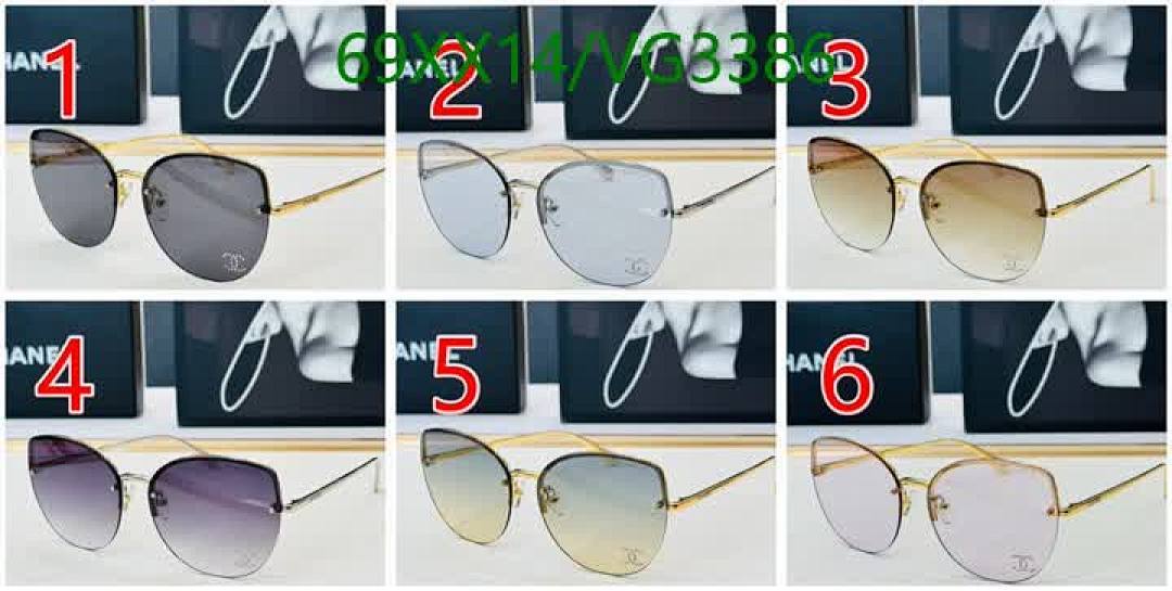 Chanel-Glasses Code: VG3386 $: 69USD
