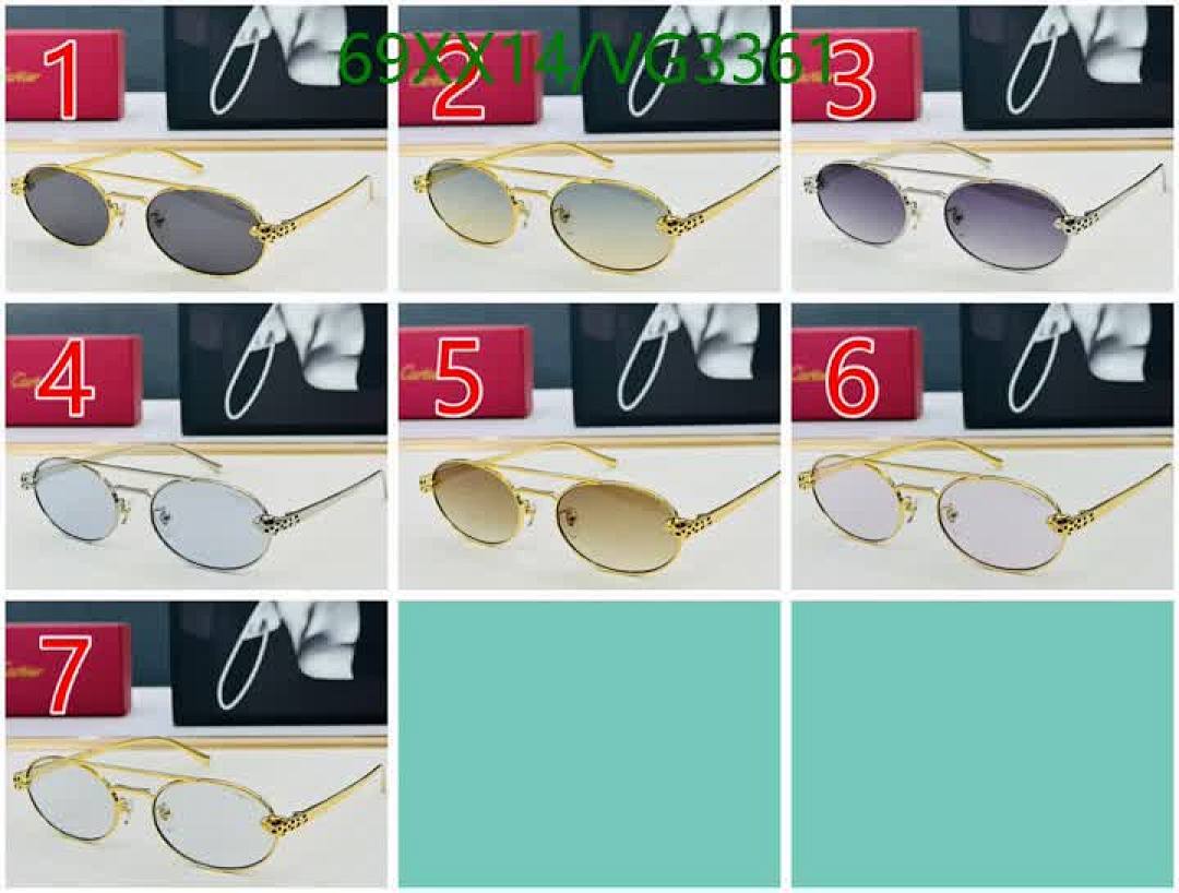 Cartier-Glasses Code: VG3361 $: 69USD