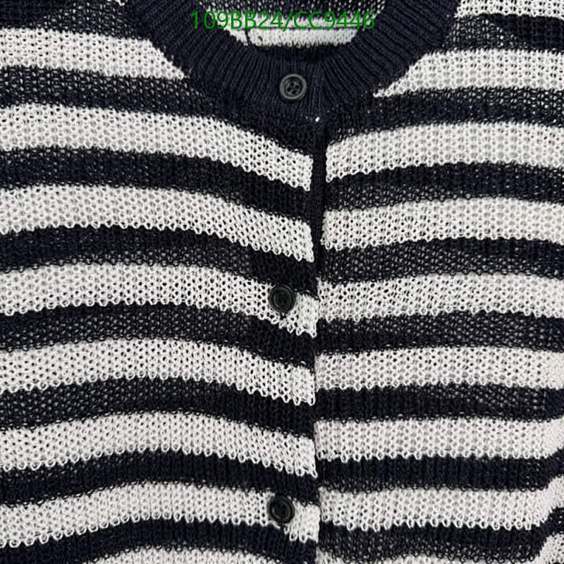 Prada-Clothing Code: CC9446 $: 109USD