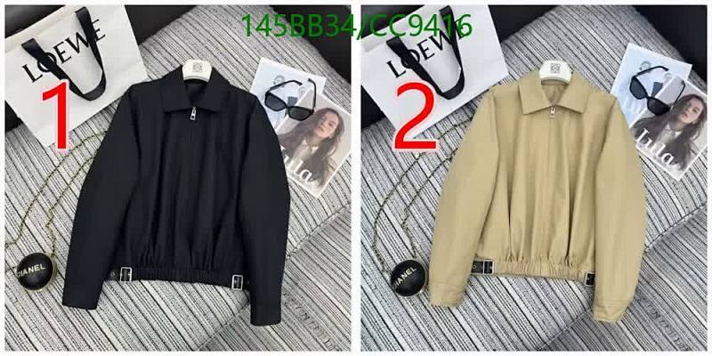 Loewe-Clothing Code: CC9416 $: 145USD