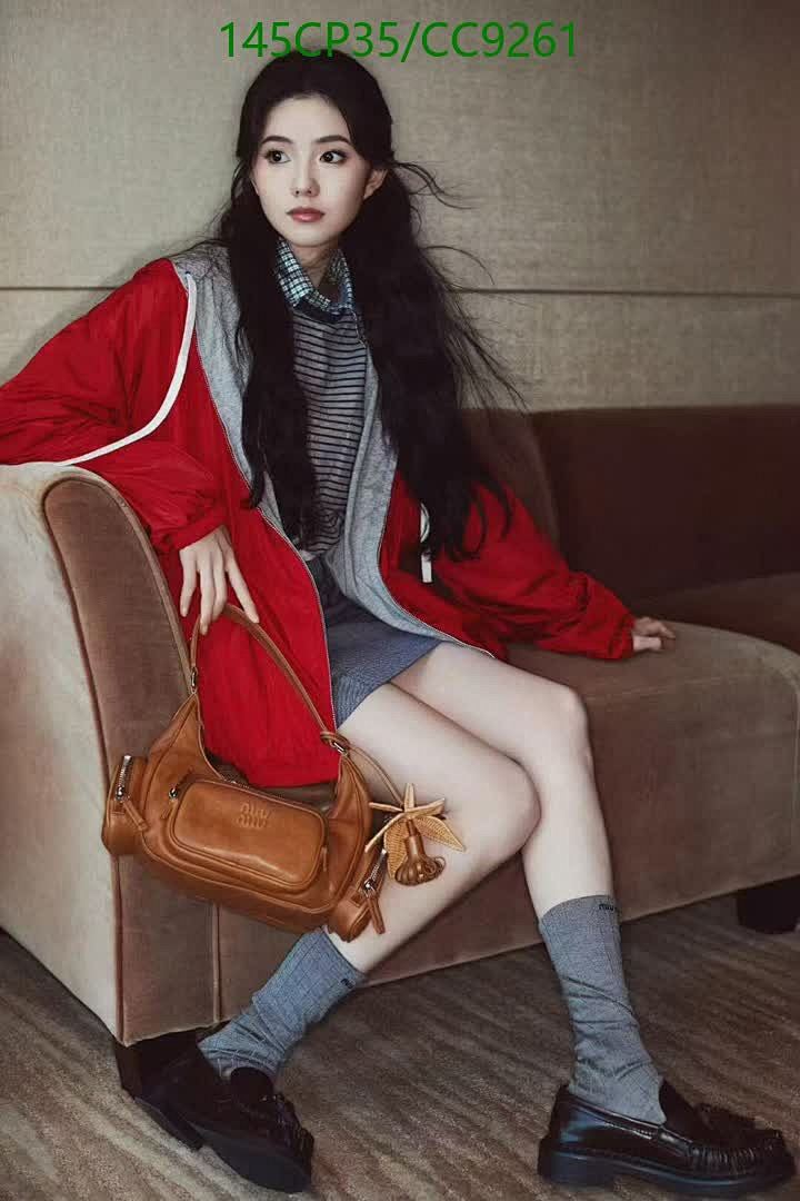 Miu Miu-Clothing Code: CC9261 $: 145USD