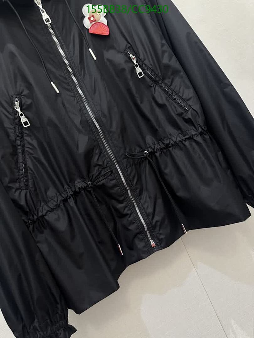 LV-Clothing Code: CC9430 $: 155USD